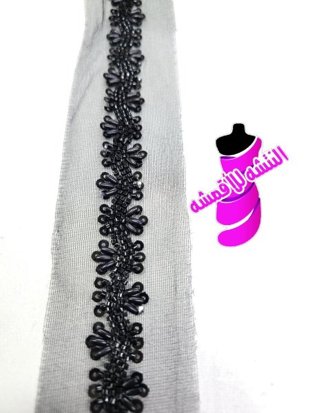 كلف شك خرز