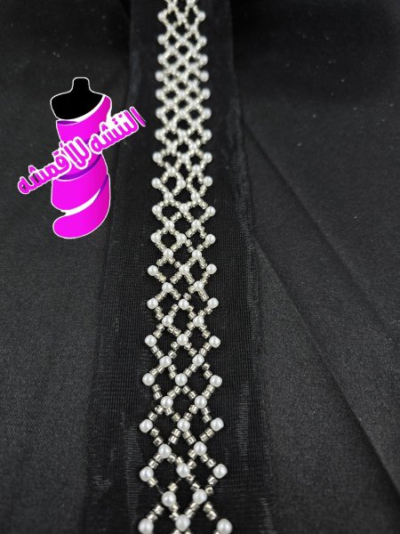 كلف شك خرز