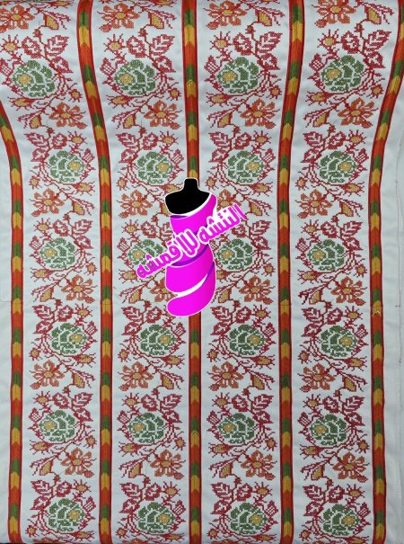 تطريز  عريض مناضل