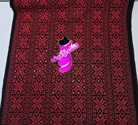 تطريز فلسطيني تراثي مع برق