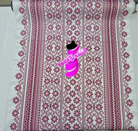 تطريز فلسطيني تراثي