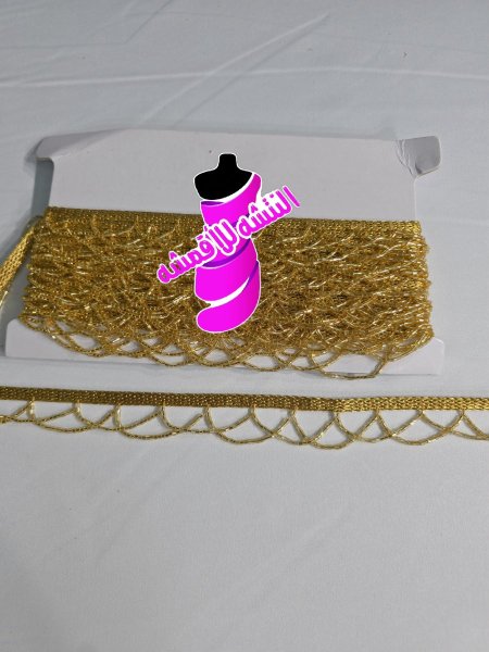 هدب خرز هندي