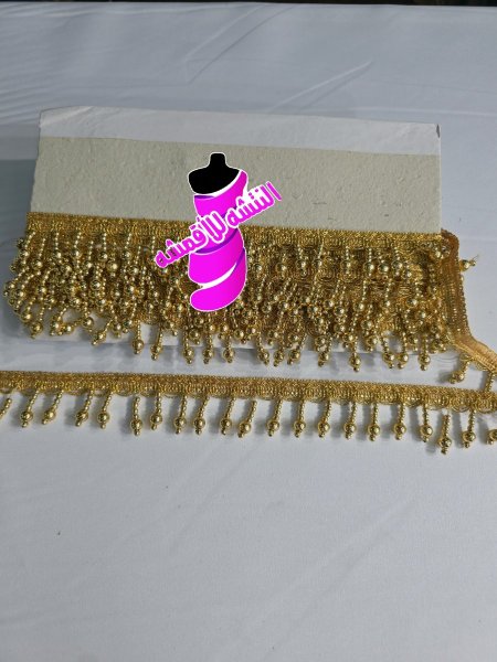 هدب خرز هندي
