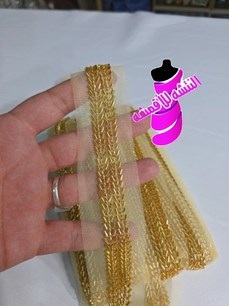 سبايل خرز 3