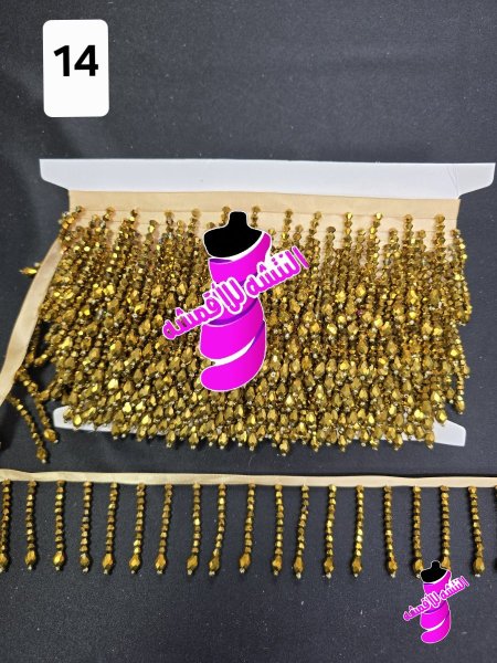 هدب خرز كرستال زجاج