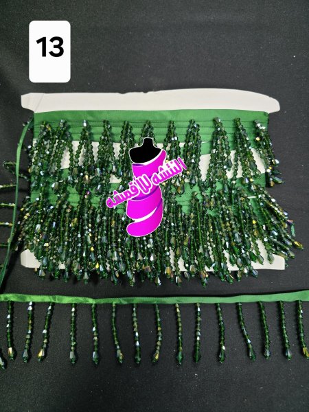 13