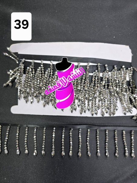 39