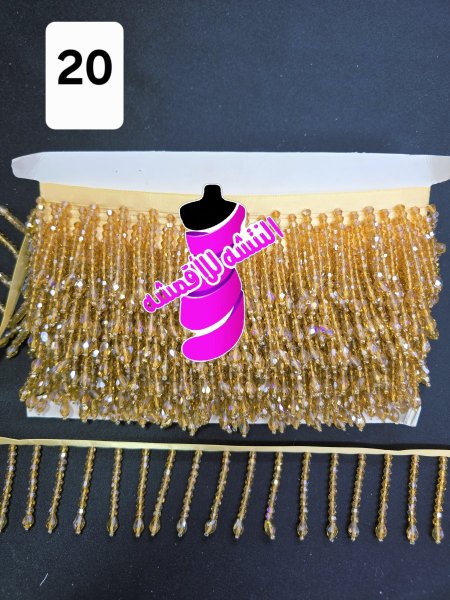 20